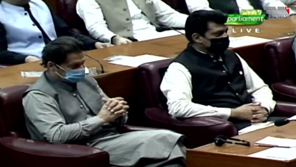 Islamabad- Opposition boycott joint session of parliament