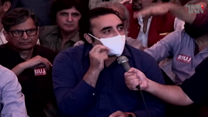 Islamabad- PM should not drag military leadership into politics, says Bilawal Bhutto