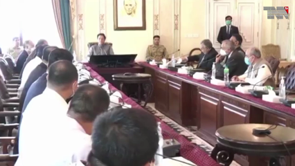 Islamabad- Pakistan's Government is strictly following the policy of Ease of Doing Business, says PM