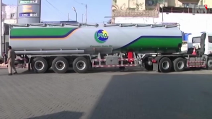 Islamabad- Prices of petroleum products increased