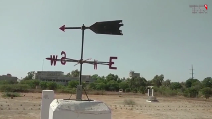 Karachi- Meteorological Department once again forecast rain with strong winds and thunderstorms in City