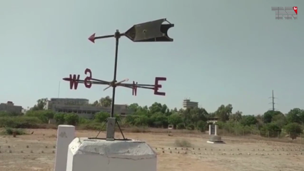 Karachi- Rain likely in city on September 9 