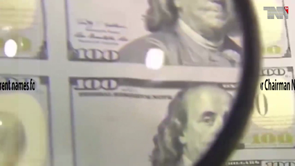 Karachi- SBP have tightens dollar surveillance, issues new instructions to banks