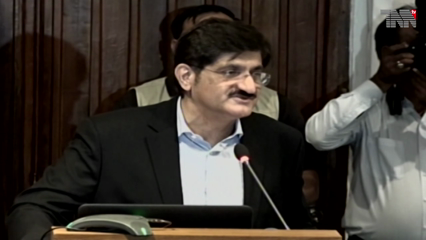 Karachi- Technology taught thirty years ago has now become a reality, says CM Sindh 