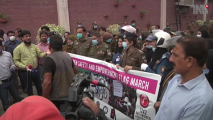 Lahore- App launched to solve women's problems