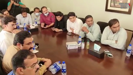 Multan- As soon opposition is ready, they will bring a no-confidence motion against the government, Bilawal 