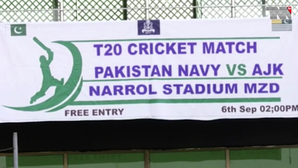 Muzaffarabad- Defense and Martyrs Day, Pakistan Navy beat Cricket Match AJK Team by 9 Wicket