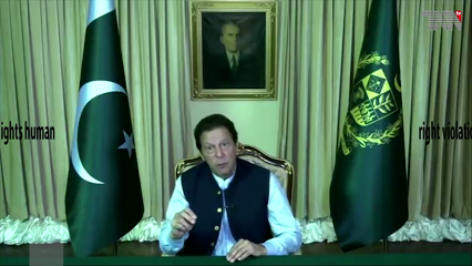 New York- PM Imran again highlights human right violations in IIOJK in his UNGA address