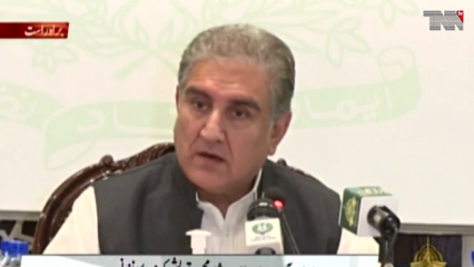 New York- There was no security threat to NZ cricket team in Pakistan, FM Qureshi