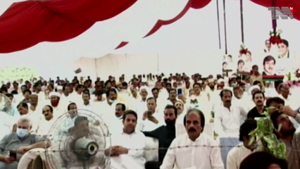 Rahim Yar Khan, Chairman PPP claimed to next government in the federation and Punjab