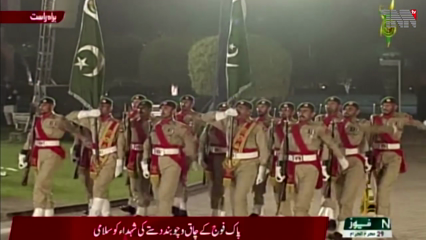 Rawalpindi- COAS vows to deal strictly with all external, internal threats