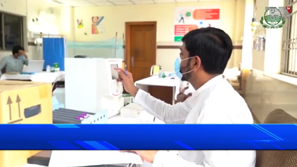 Islamabad- Tally of dengue patients in Islamabad surpasses 1,000 mark