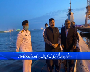 Karachi- Sheikh Rashid inspects Hamza submarine during visit Pakistan Navy dockyard in Karachi