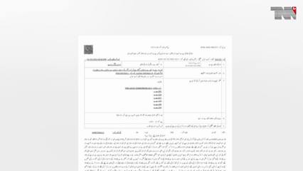 Sadiqabad- 9 killed, several injured in Sadiqabad firing