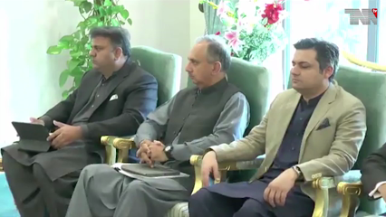 Islamabad-Prime Minister Imran Khan chaired a meeting on the economic situation in the country