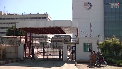 Islamabad-Third NAB Amendment Ordinance issued after the approval of the President of Pakistan