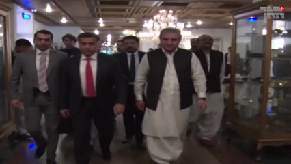 Islamabad - Afghan FM-Led delegation to visit Pakistan tomorrow