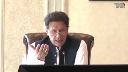 Islamabad - He has decided to take the field by launching a public relations campaign, Imran Khan 