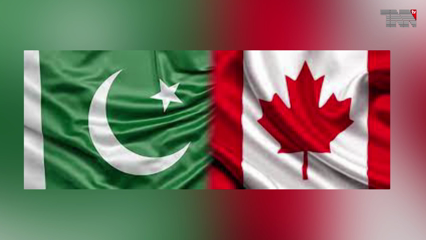 Islamabad - Important news for the Pakistani community in Canada