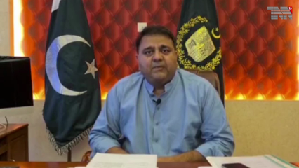 Islamabad - PML-N's sole objective is to somehow pardon Nawaz Sharif's sentences: Fawad Chaudhry