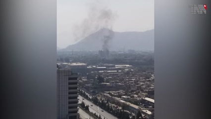 Islamabad - Pakistan Strongly condemns Kabul Hospital Blast