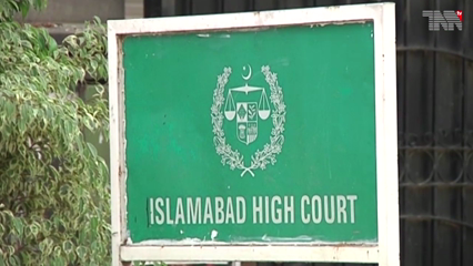 Islamabad - TLP protest: Federal, PEMRA deadline to file reply