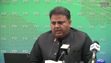 Islamabad - The Prime Minister announced the largest relief package in the history of the country