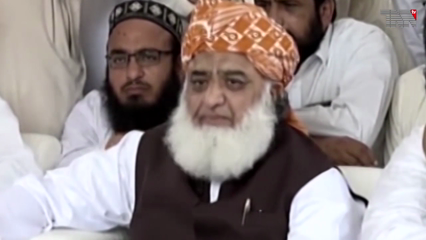 Islamabad - The electoral system is being controlled before the election, Fazal Ur Rahman