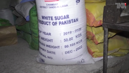 Karachi-Nationwide sugar crisis: Ex-mill price hike of up to Rs 9 in Sindh