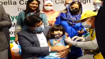 Karachi - Measles and rubella campaign launched across country