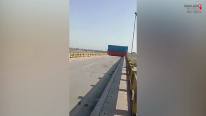 Wazirabad - TLP is also present for the tenth day today