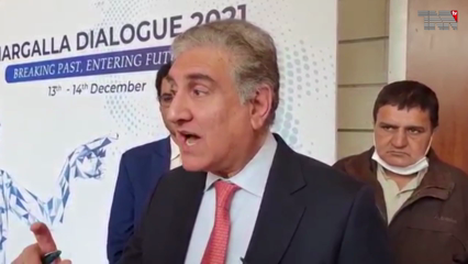Islamabad- Due to our foreign policy, Pakistan has become the center of global attention, Foreign Minister Shah Mehmood Qureshi