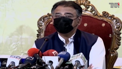 Islamabad - Federal Minister for Planning Asad Omar has said that inflation will be eliminated in next 15 days.