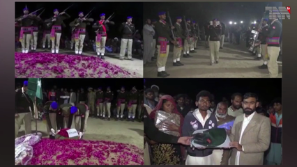 Islamabad - Hawaldar Muhammad Shafiq was martyred while serving in the UN peacekeeping mission