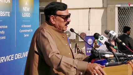 Islamabad - Home Minister announces stern action against those responsible for defaming country