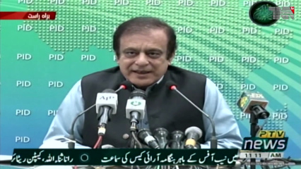 Islamabad - Local elections cannot be held on electronic voting machines (EVMs), Shibli Faraz