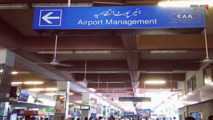 Islamabad - Omecron threat, new travel restrictions imposed on travelers to Pakistan