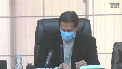 Islamabad - Prime Minister Imran Khan announced the new organization of PTI,Fawad CH