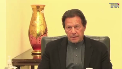 Islamabad - The first meeting of the National Security Committee chaired by Prime Minister Imran Khan approved the first National Security Policy.