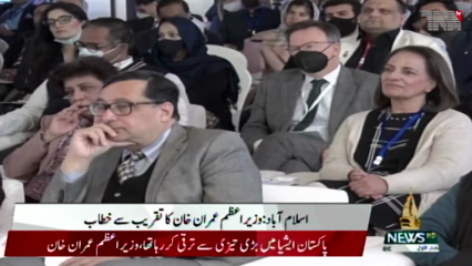 Islamabad - We need to take a better stand to defend our country, Prime Minister