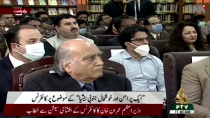 Islamabad - With RSS, India does not need any external enemy, PM Imran Khan