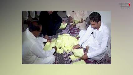 KPK - Jamiat Ulema-e-Islam has the upper hand in the local body elections held in 17 districts of Khyber Pakhtunkhwa