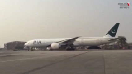 Karachi - Eight more suspected cases of Omi Crown have been reported in Shar-e-Quaid.