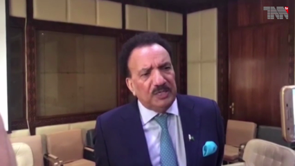 Karachi - Something is going to happen in the country, it will be known in a few weeks, Rehman Malik
