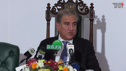 Lahore - Those responsible for the Sialkot incident will be brought to justice, Shah Mehmood