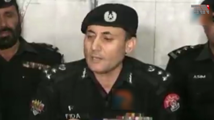 Quetta Scandal of obscene videos of girls: Investigation continues from the accused involved