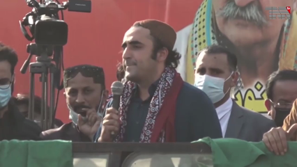 Hydarabad - Agriculture sector destroyed, fertilizer taken away, economic murder of farmers will not be tolerated, Bilawal Bhutto