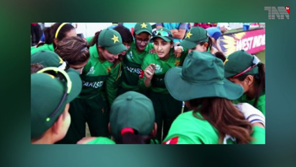 Islamabad - Bismillah named captain for Women's World Cup