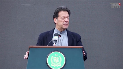 Islamabad - Feedback is needed to increase investment in Pakistan, Imran Khan