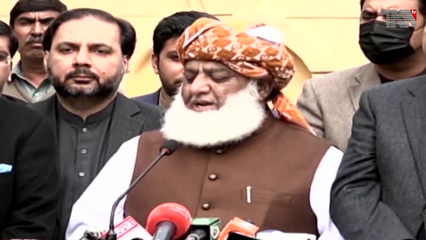 Islamabad - Interior Minister has said that PDM members should come to Islamabad on March 23, they will be humiliated on the streets.